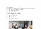 2024년 10월 무료…