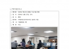2024년 제11회 장…