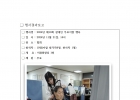 2024년 11월 무료…